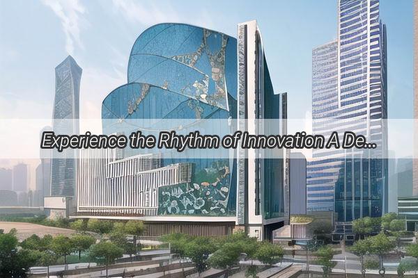 Experience the Rhythm of Innovation A Deep Dive into the World of Guangzhou Yamaha